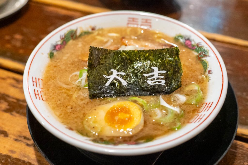 白馬童子 ホームメイト