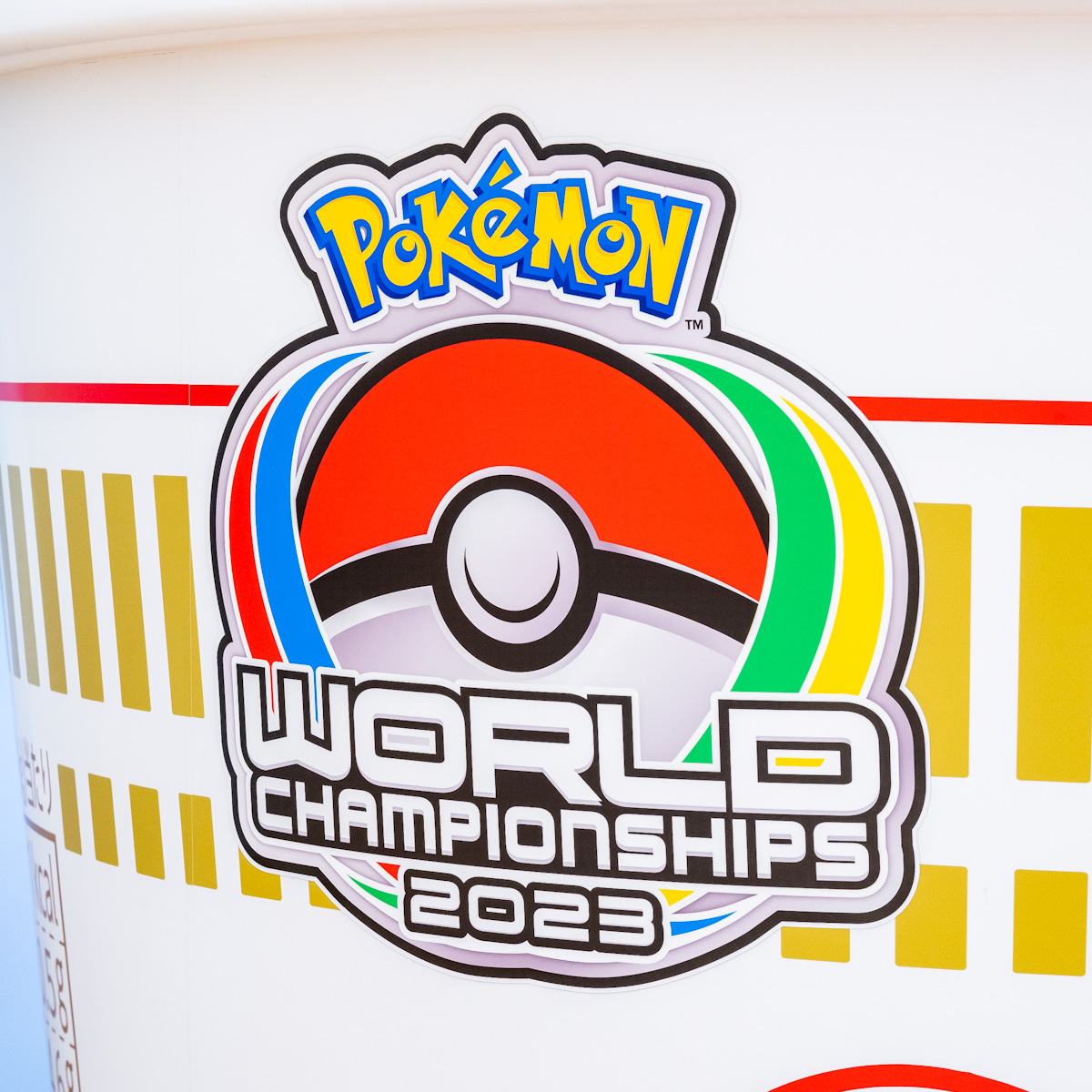 Amazon.co.jp: カップヌードルミュージアム キーホルダー : おもちゃ