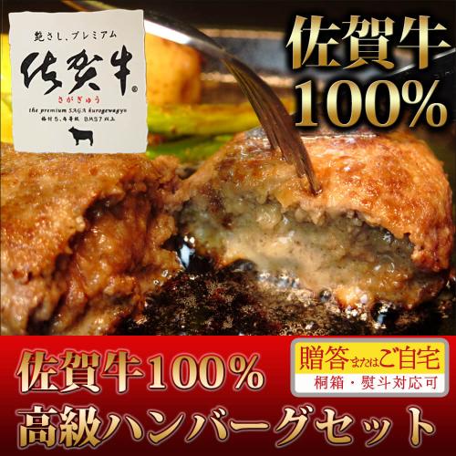 Fallout4 ソールズベリーステーキこまちゃんの宝箱