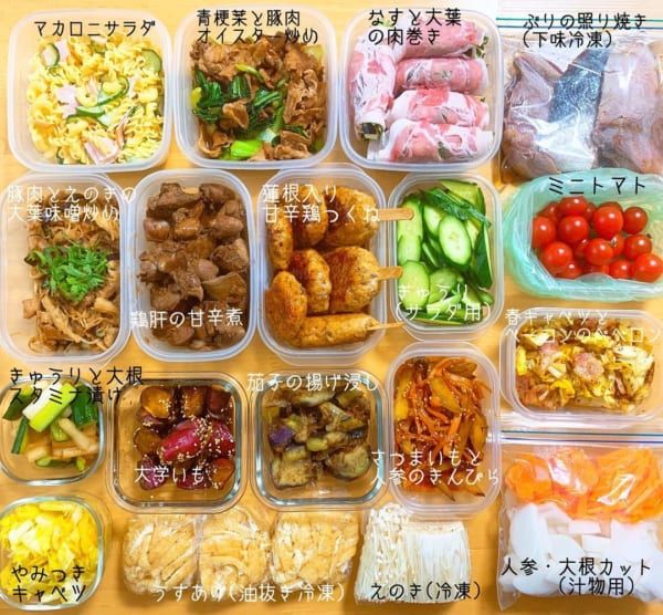夏休み!学童のお弁当の簡単おかずアイデア5選石井食品公式 イシイの読みもの