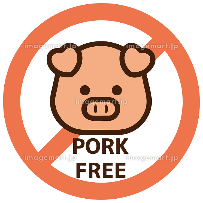 牛 豚 鶏の肉料理 イラスト素材4889853- フォトライブラリ