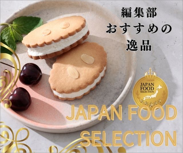 両国「下総屋食堂」 昭和レトロすぎる雰囲気でいただく素朴で美味しくボリューミーな定食stilltokyo