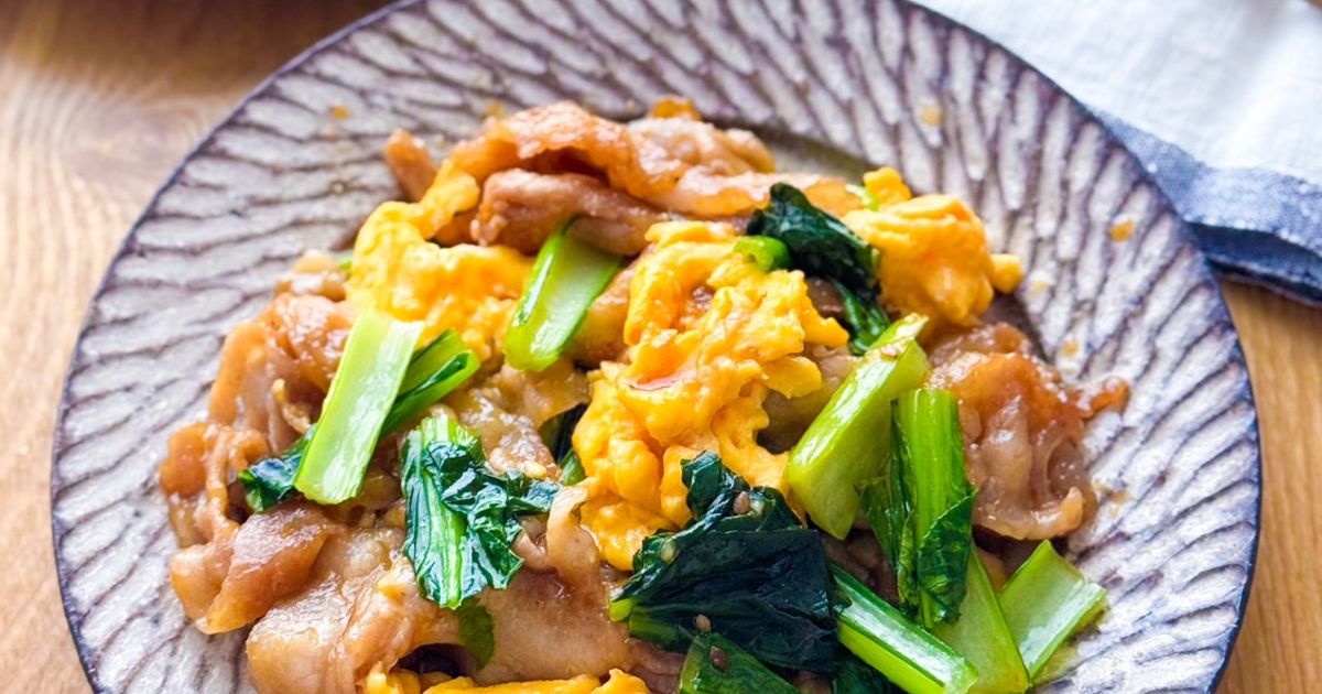 牛肉と小松菜のオイスターソース炒めのレシピ・作り方 簡単＆時短- レタスクラブ