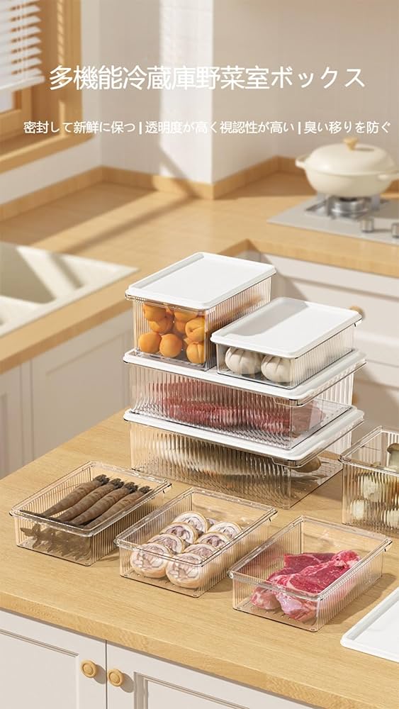 タッパーに入れられる、ご飯の量 白米塩くまぶろぐ