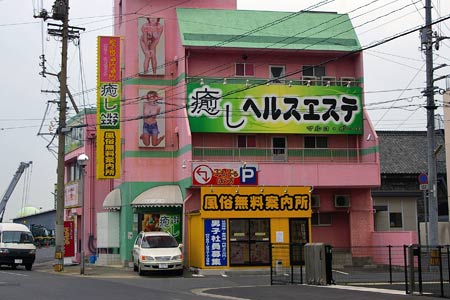 城東町のおすすめ風俗店を紹介 | マンゾク