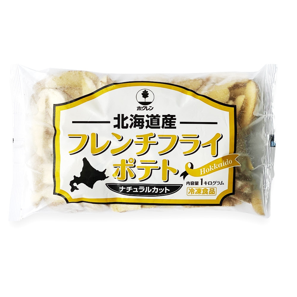 北海道産じゃがいも使用 フライドポテトローソン公式サイト