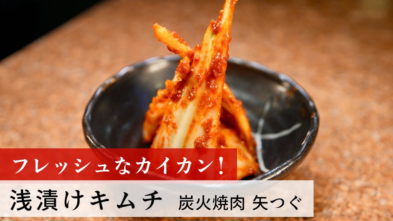 キムチの素株式会社エス・エス・ビー 韓国食品・世界の食品を取り扱う商社