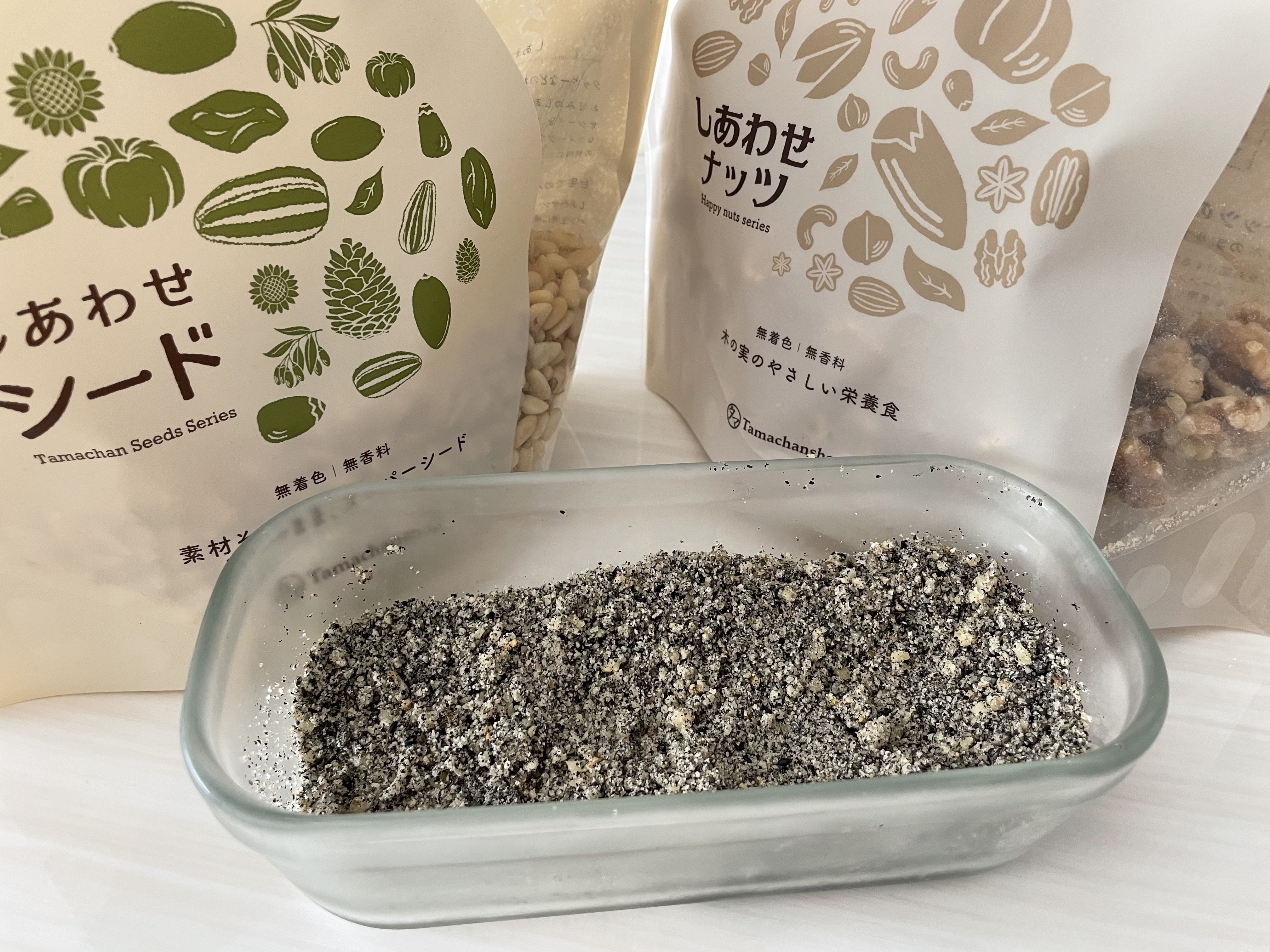 妊活に最適♪松の実くるみ黒ゴマのペースト