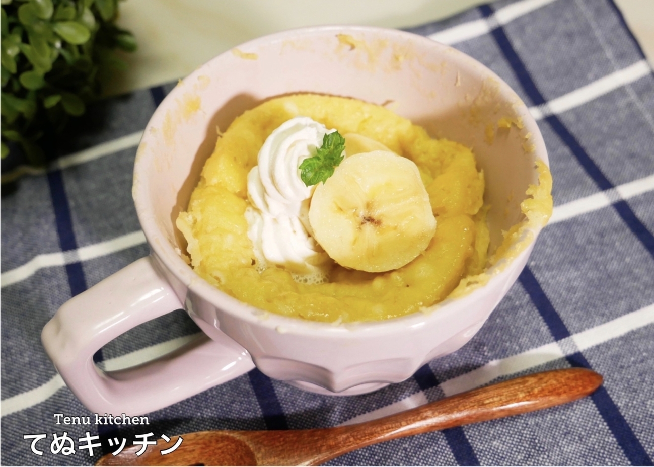 ホットケーキミックスで簡単！チョコバナナマフィンの作り方 料理研究家ゆかり- エキスパート - Yahoo!ニュース