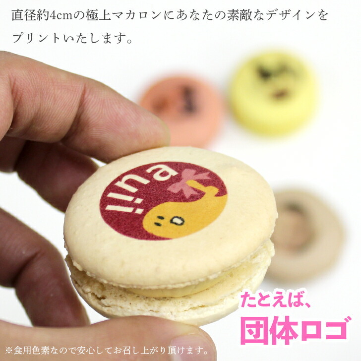 楽天市場 ケーキデコレーション用 ケーキデコ用ダイヤ 5個入りアイシングクッキー かわいい お菓子 誕生日 バースデー 推し活 推しケーキプチギフト クッキー ギフト アイシングクッキーleap : アイシングクッキー工房 LEAP