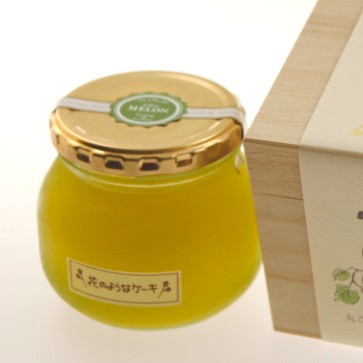 楽天市場ふるさと納税内容量&組み合わせが選べる 極上！鹿児島県志布志産高級メロン『秘蔵っ娘』 1玉1.4kg以上 国産の安心安全、美味しい高級 フルーツのマスクメロン2種食べ比べ メロン マスクメロン 果物 フルーツ くだもの 青肉 赤肉 ファームランド牧