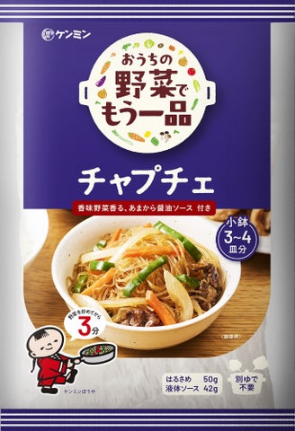 そばめし☆ソースがいいお味に by ニャンコのキッチンクックパッド簡単おいしいみんなのレシピが392万品
