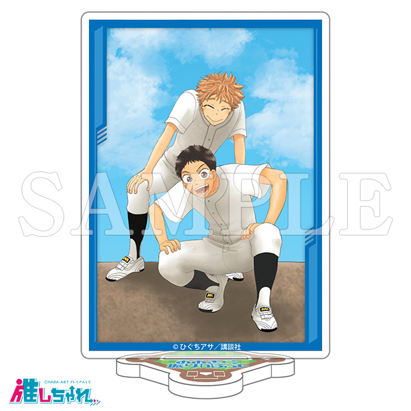 ＡＭＰＴＡＫｘＣＯＬＯＲＳ ぷりっつ「かっこいい系もエモい系もある」５月５日＆６日単独ライブへ気合 芸能 デイリースポーツ online