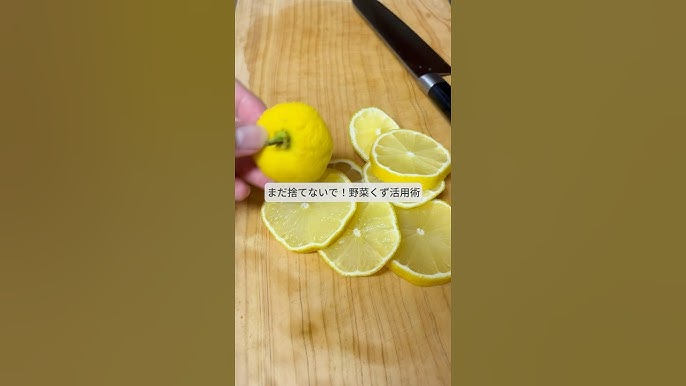 野菜くずから作る無添加の野菜だし ベジブロス の作り方