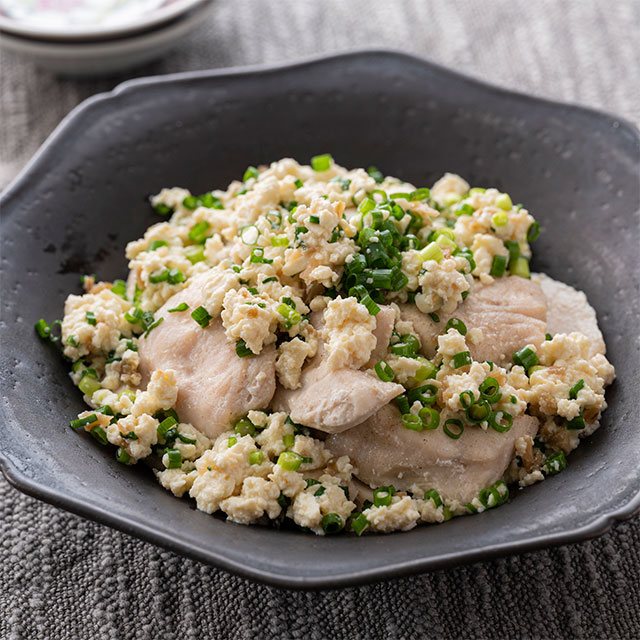 鶏むね肉のステーキだれウマ 料理研究家 さんのレシピ書き起こし