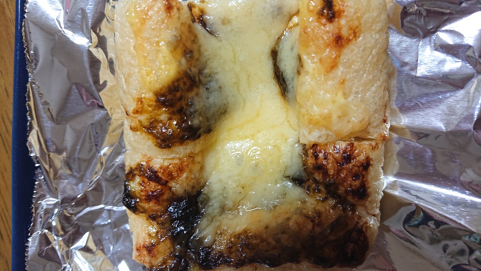 コストコ 新商品のりクロ ゆず胡椒入り海苔ペースト が美味しいのでみんな買うべきエグゼクティブ会員に関する補足 VLOG 194