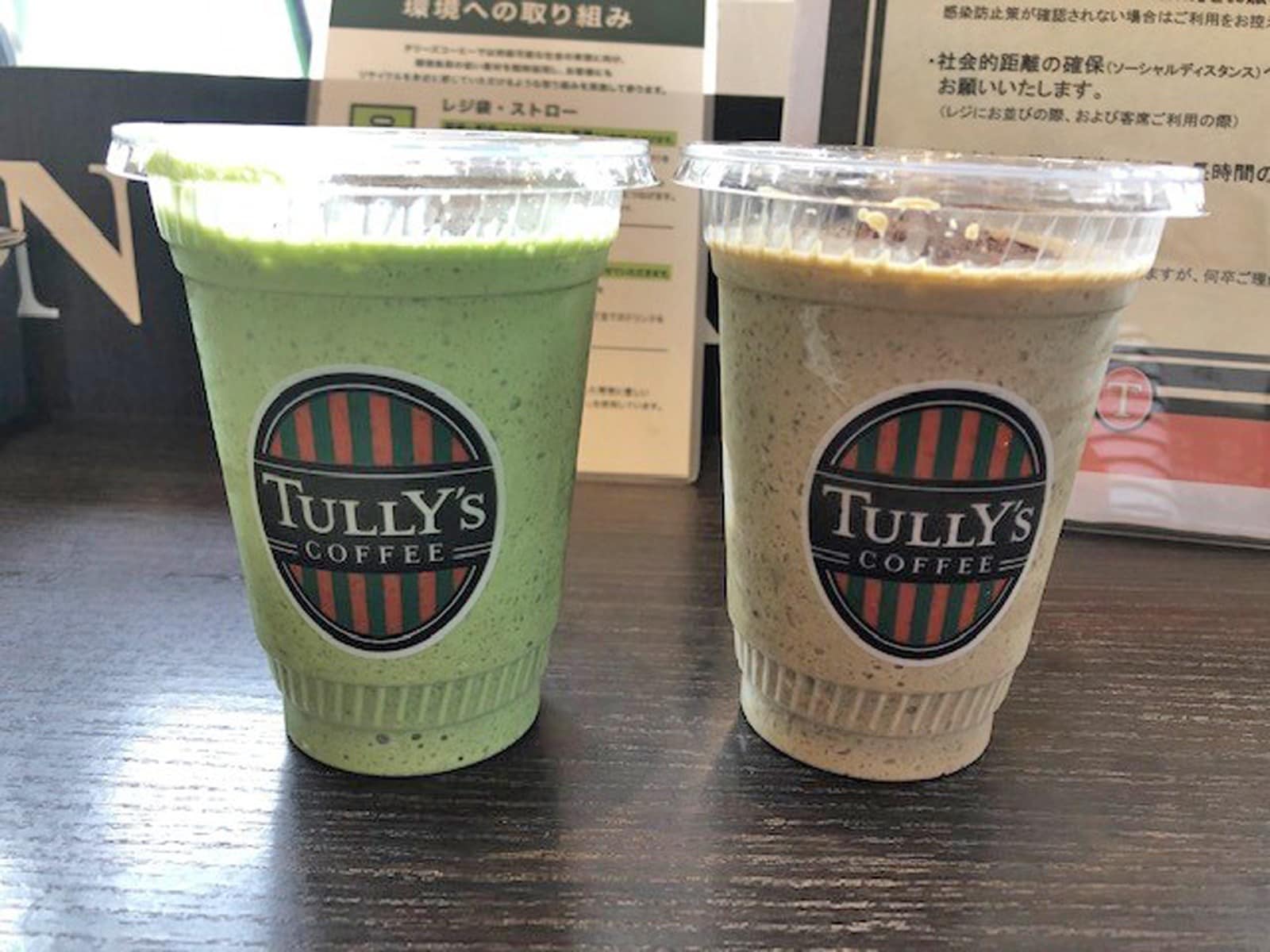 こんばんは！ ⁡ タリーズコーヒーゆめタウン別府店です。 ⁡ 本日はほうじ茶リスタのカスタマイズのご紹介です✨ ⁡ ⁡ ダブル焙煎したほうじ茶 を使用し、濃厚でなめらかな口あたりに仕上げました。クーベルチュールチョコレートのパリッとした食感と、ほうじ茶の香ばしく