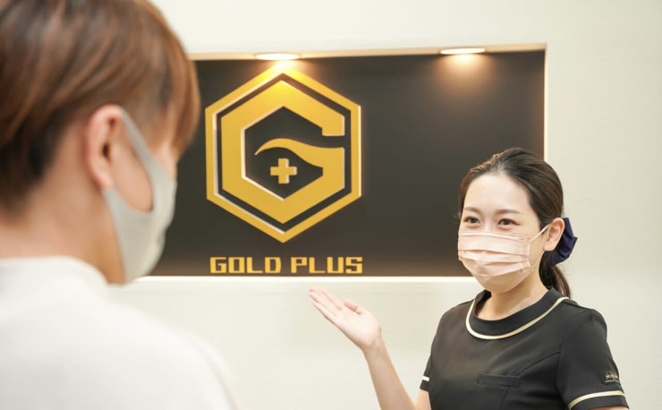 ゴールドプラス 瑞浪店(GOLD PLUS)｜ホットペッパービューティー