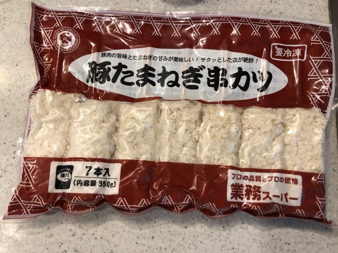 家族のために冷凍 作り置き弁当 5日分！？ 油で揚げてないのに「パリパリな唐揚げ」が話題 LIMO- Yahoo!ニュース