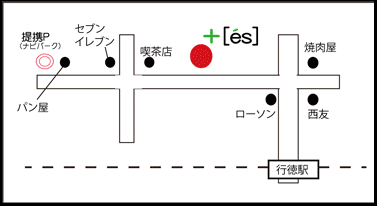 行徳駅(千葉県)の中古マンション物件一覧【スマイティ】