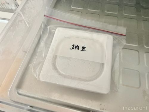 納豆は冷凍保存できる!上手に解凍する方法とは?長持ちさせておいしく - E・レシピ 1 1ページ