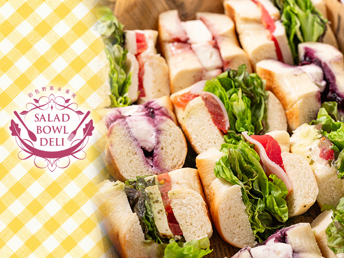 1日数百個が売り切れる！もっちもちのベーグル専門店、水天宮前「OZO BAGEL」ことりっぷ