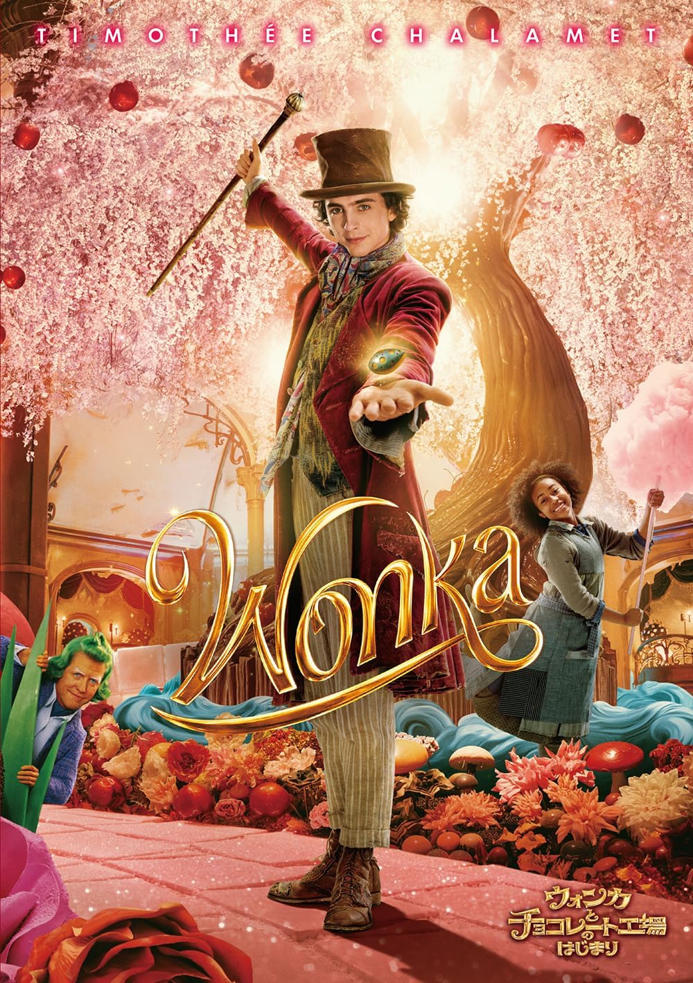 Steamに自分のウィリー・ウォンカ チョコレート工場パークをアップロードしたよ！これはChannel 5Gamingのミニパークコンテストへの私のエントリーだよ : r PlanetCoaster