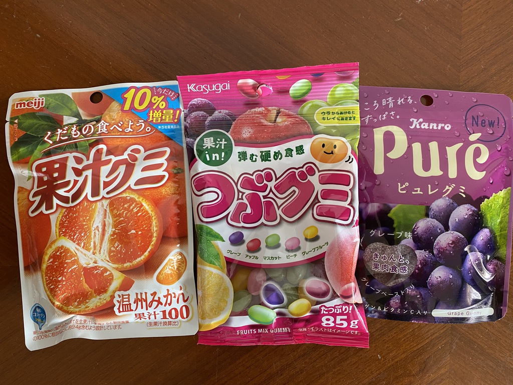 革命的お菓子『パチグミパニック』を作ってみた🍇⚡️, @sevenic_oju さん参考💜,shortsお菓子グミお菓子作りgummyfoodcooking
