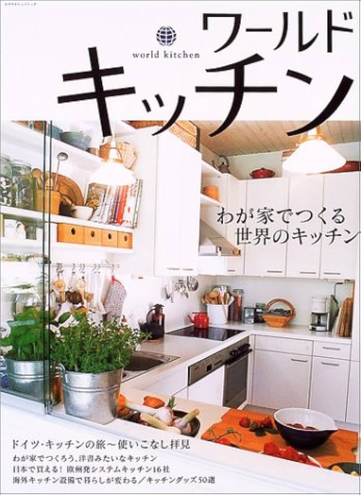 海外風のキッチン実例集おしゃれに見せるポイントもご紹介茨城県の輸入住宅 四季彩建設