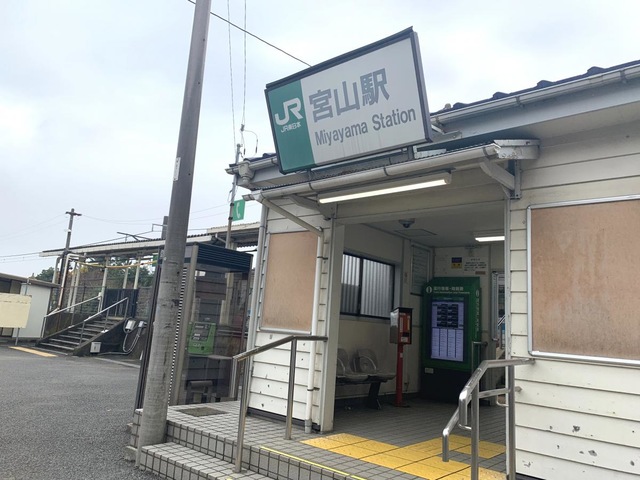 海老名駅(神奈川県)のペットショップを探す|子犬や子猫探しならpetmi