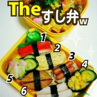 年代別 遠足のお弁当に入れたいおかずまとめ!詰めるポイントも伝授 - macaroni