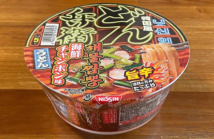 日清どん兵衛×韓国！新作「旨辛海鮮チャンポン味うどん」「甘辛ヤンニョムチキン味焼うどん」を実食！ 相場一花- エキスパート - Yahoo!ニュース