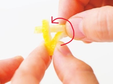 へぎ柚子と松葉柚子、折れ松葉の作り方。飾り切りのやり方を紹介。 - LIFE.net