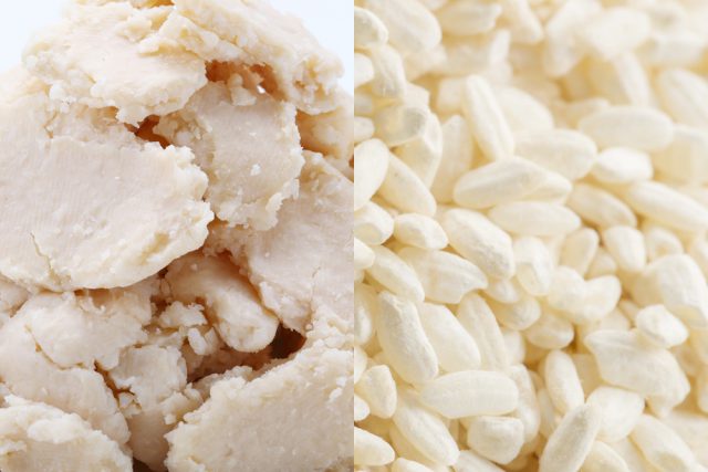 楽天市場 甘酒 賞味 期限切れの通販