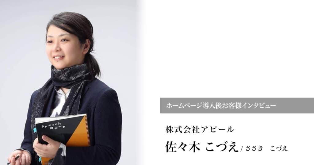 岡城産業株式会社木更津営業所」(木更津市-社会関連-〒292-0057)の地図/アクセス/地点情報 - NAVITIME