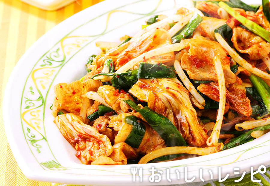 きのこ豚キムチ