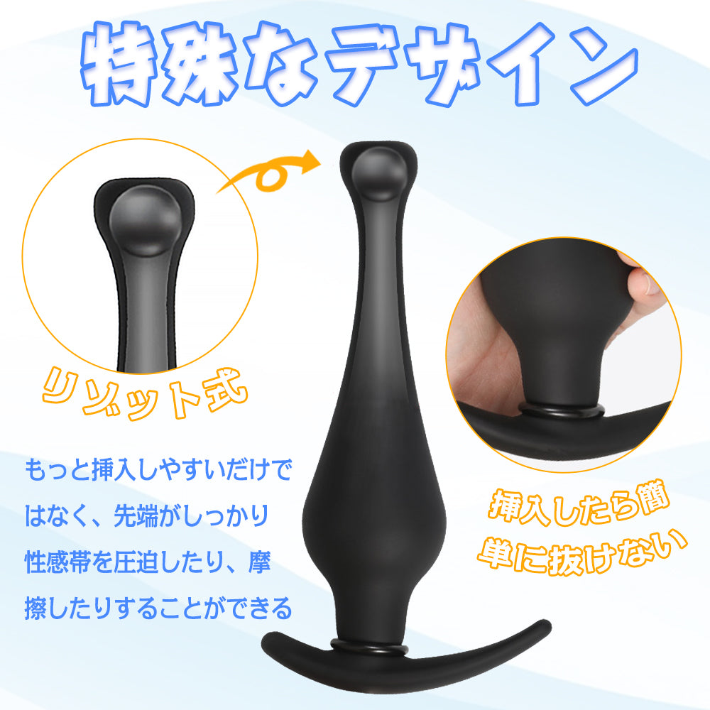 使用写真付】透明スケルトン☆開発用アナルプラグ☆挿入後お届け - Luscio ラシオ