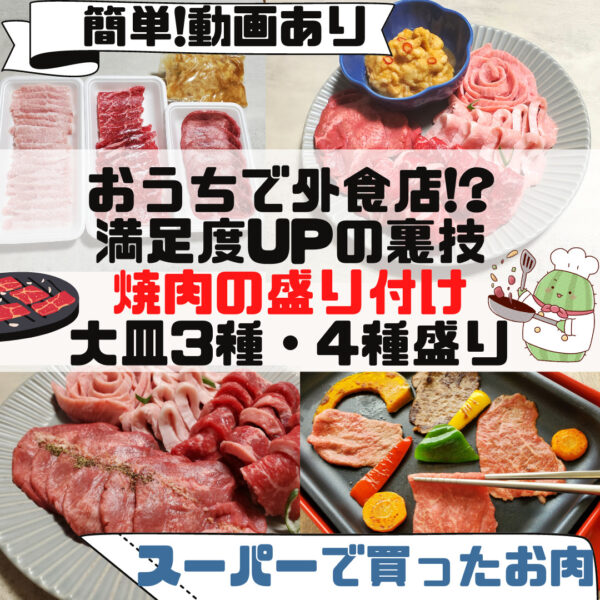 寿司 刺身盛台 木製 階段盛器 立体盛込 お肉 焼肉 食品 型盛り付けプレート6段Amazon.co.jp: 寿司・刺身盛台 木製 階段盛器立体盛込 段々 お寿司 お刺身 お肉 焼肉 食品 階段型盛り付けプレート おしゃれ盛り付け 7段 15段 食品 料理船 寿司サーシミサービング