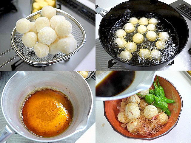 さといもの揚げ出し かに風味あん