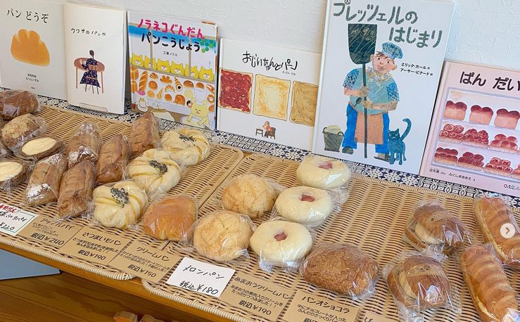 料理名イラスト無料イラスト・フリー素材なら「イラストAC」