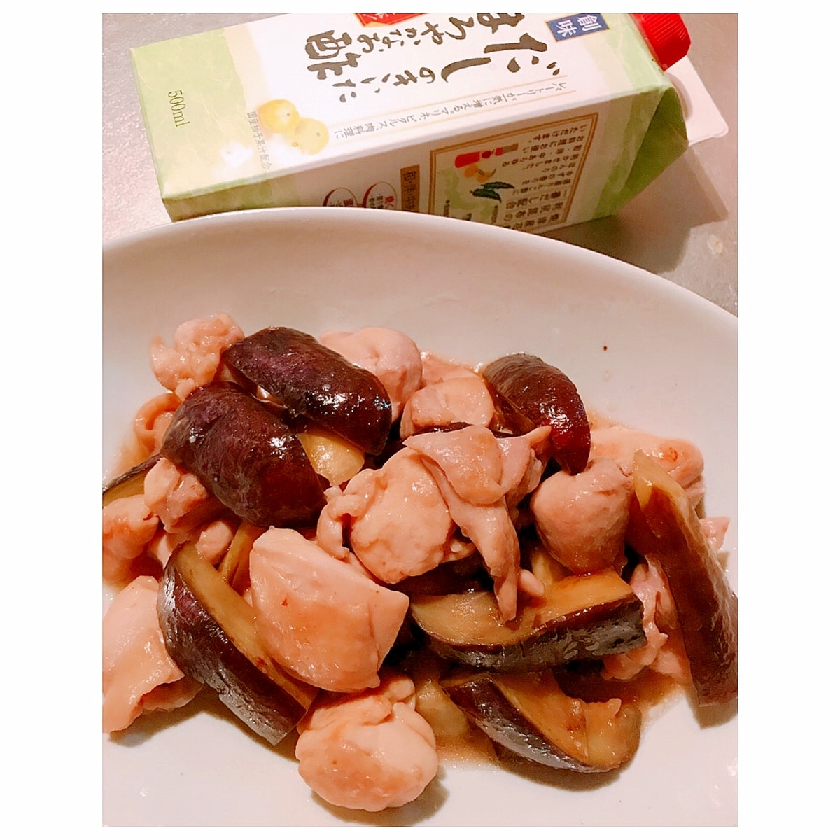 とりとなすの黒酢炒め