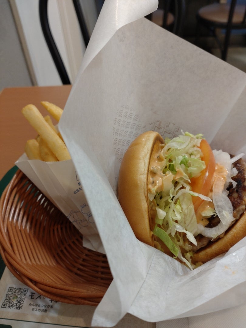 モスバーガー モスタコスバーガー＆新とびきりチーズ - YouTube