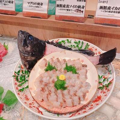 魚料理ソイの味噌汁北海道の釣り 極 ～小樽・余市がホームです～