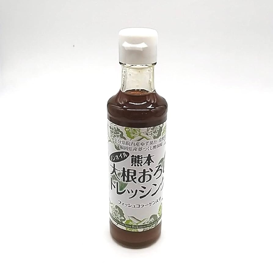 浜大根おろしドレッシング兵庫県の特産品を摂津・播磨・但馬・丹波・淡路の各地域から選定 五つ星ひょうご