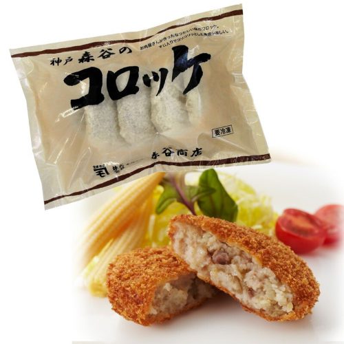 牛肉入り＞ コロッケ テーブルマーク 2024年9月1日発売 - 日本食糧新聞・電子版