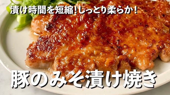もりもりキャベツの肉巻きロール
