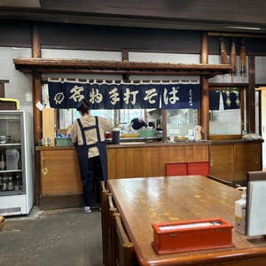 寝覚の床 - 上松町観光サイト