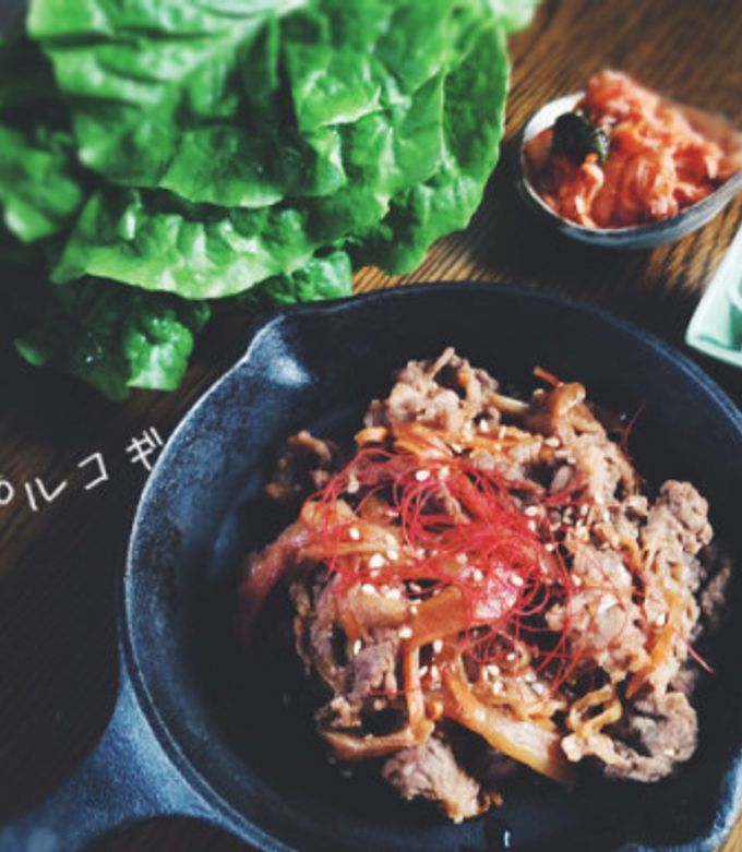 野菜たっぷりプルコギ JAふれあい食材宅配 熊本 栄養士が作るヘルシーレシピ