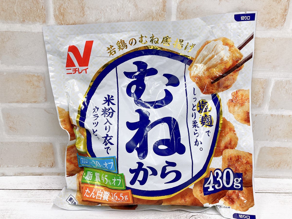 鶏むね肉のやわらかスティック唐揚げ