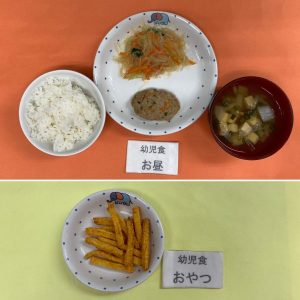 さんが焼き -郷土料理ものがたり
